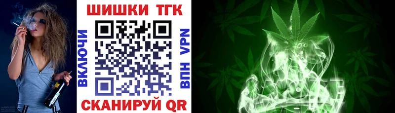 Купить закладку Канабис  АМФЕТАМИН  СОЛЬ  Галлюциногенные грибы  COCAIN  Меф мяу мяу  Олонец