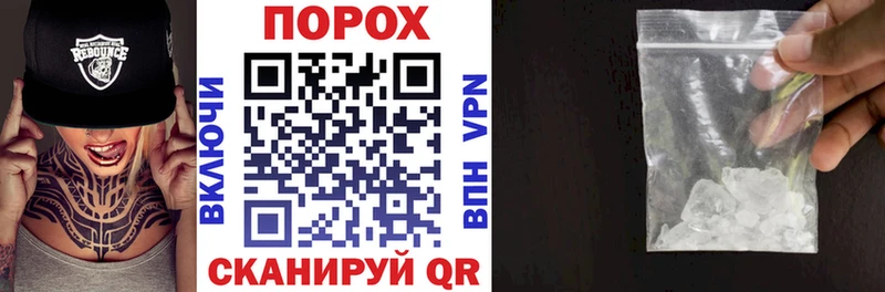 АМФ VHQ  Купить  Олонец 