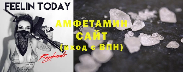 ПСИЛОЦИБИНОВЫЕ ГРИБЫ Аркадак