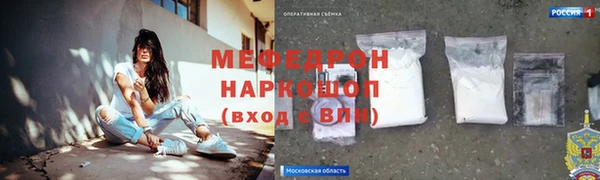 гашиш Арсеньев