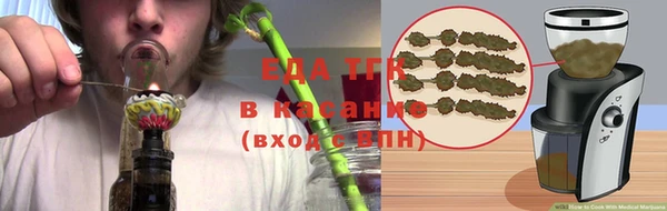 ПСИЛОЦИБИНОВЫЕ ГРИБЫ Аркадак