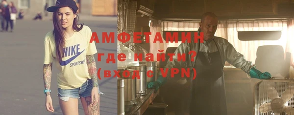 гашиш Арсеньев