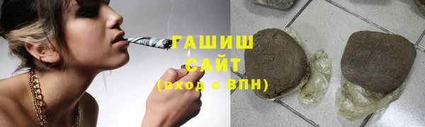 apvp Армянск