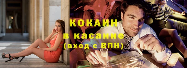 гашиш Арсеньев