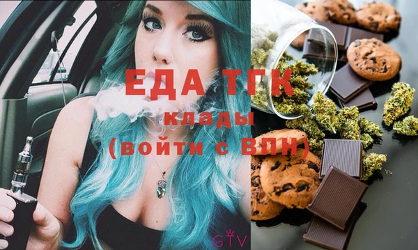 гашиш Арсеньев