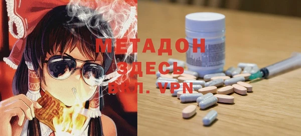 ПСИЛОЦИБИНОВЫЕ ГРИБЫ Аркадак