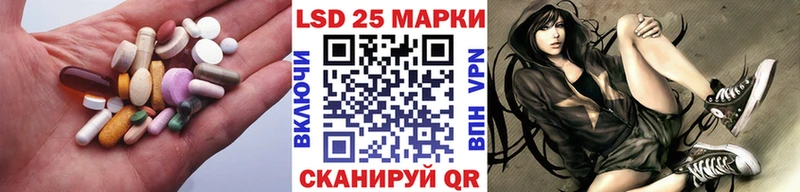 Купить где  Олонец  Лсд 25 экстази ecstasy 