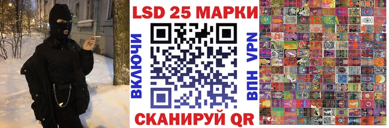 Купить где  Олонец  Наркотические марки 1,5мг 